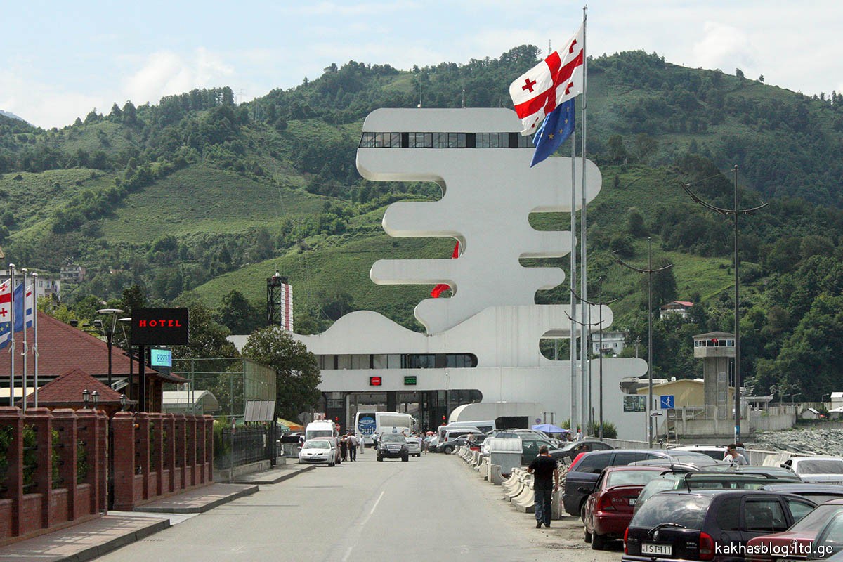 Georgia among the top trade reformers in the region according to UNECE study geotv.ge