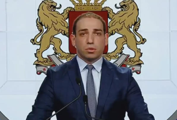 Tbilisi City Court’s verdict on murder of two boys caused outrage among citizens geotv.ge