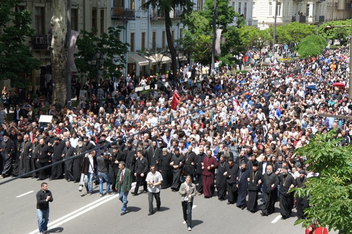 Equality Movement cancels demonstration marking the International Day Against Homophobia in Tbilisi geotv.ge