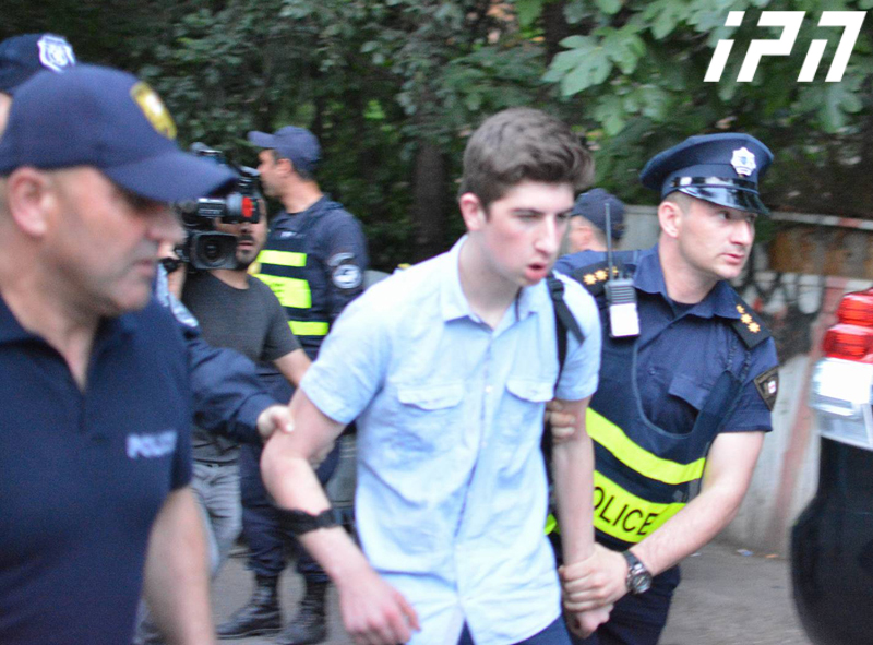 People gathered in Tbilisi to condemn homophobia and defend sexual minority rights geotv.ge