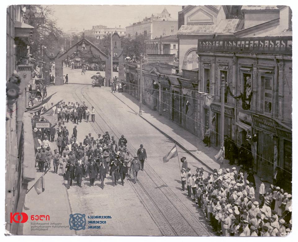 Georgia celebrates 100th anniversary of Establishment of First Democratic Republic – What happened on May 26 geotv.ge