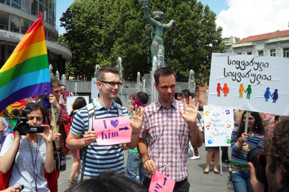 Equality Movement cancels demonstration marking the International Day Against Homophobia in Tbilisi geotv.ge