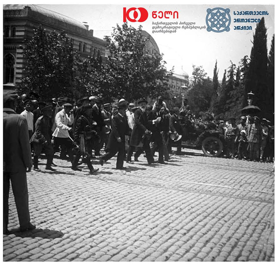 Georgia celebrates 100th anniversary of Establishment of First Democratic Republic – What happened on May 26 geotv.ge