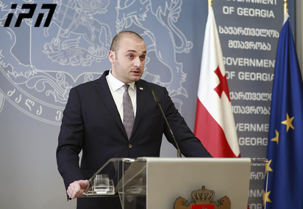 National democratic institute publishes their findings about the presidential elections in Georgia geotv.ge