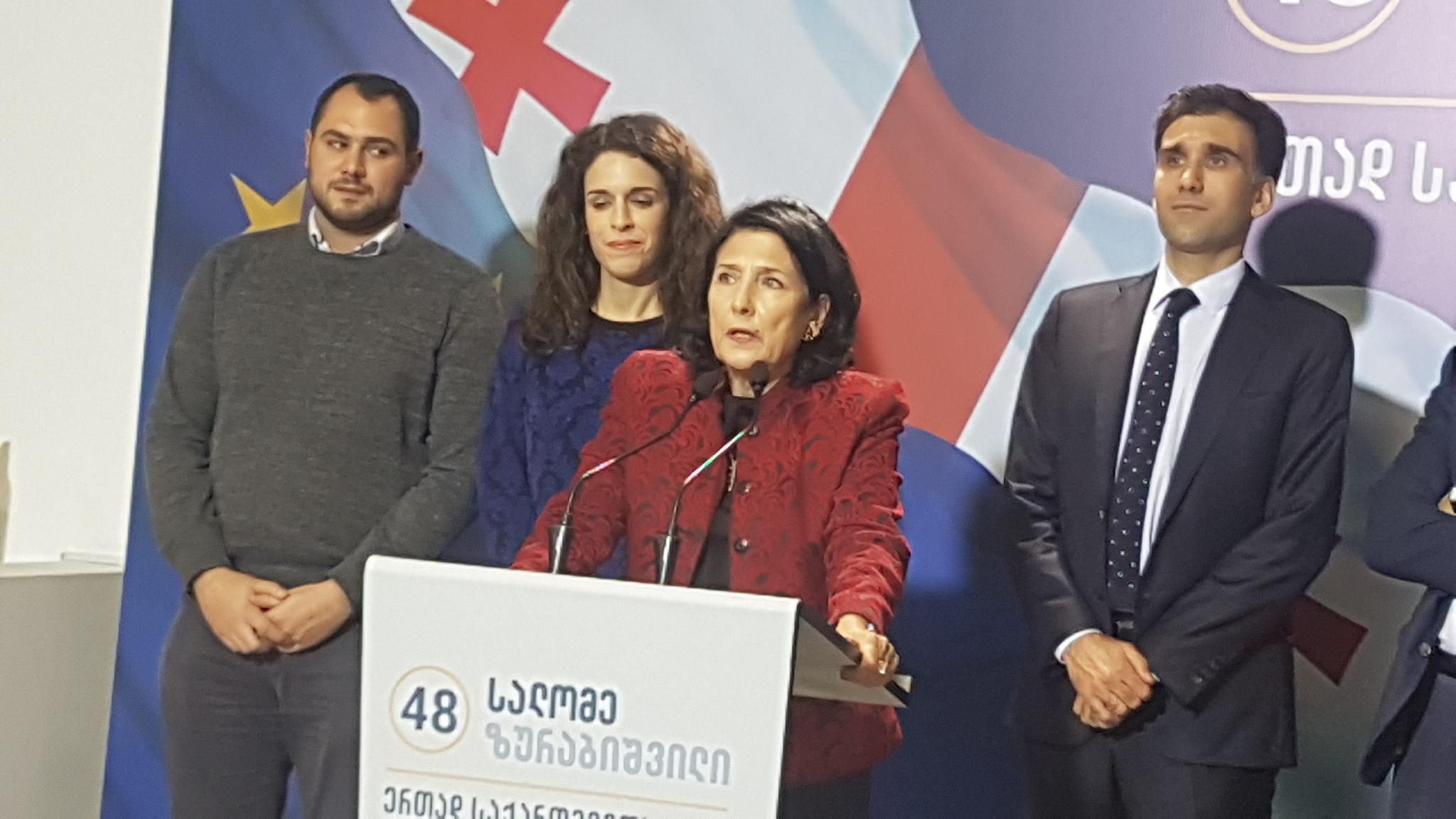 International media about the runoff presidential elections in Georgia geotv.ge