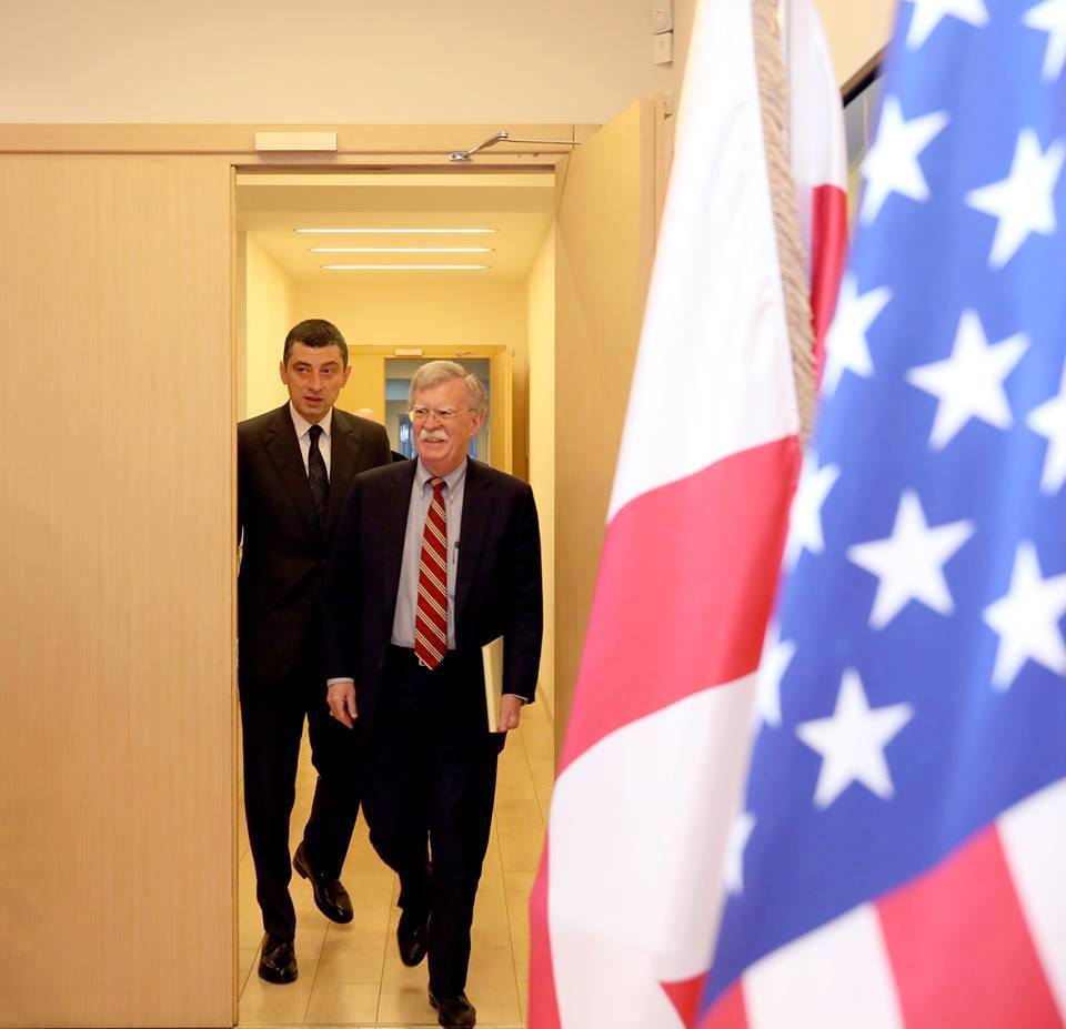 The USA National Security Advisor John Bolton is in Georgia geotv.ge