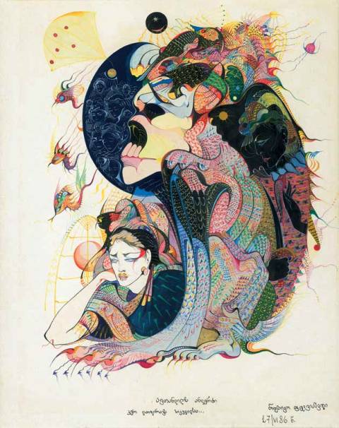 Stunning paintings of Rusudan Petviashvili geotv.ge