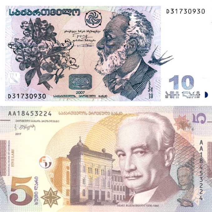 Foreign debt of Georgia amounts to $17.5 billion geotv.ge