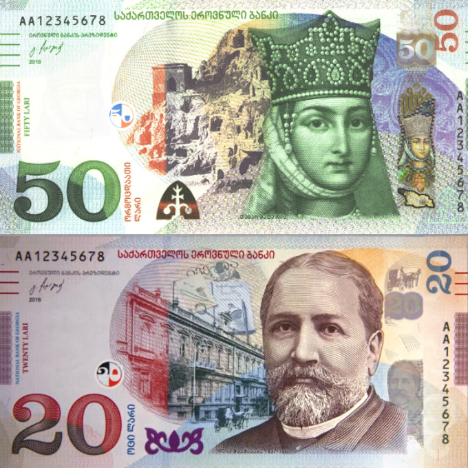Foreign debt of Georgia amounts to $17.5 billion geotv.ge