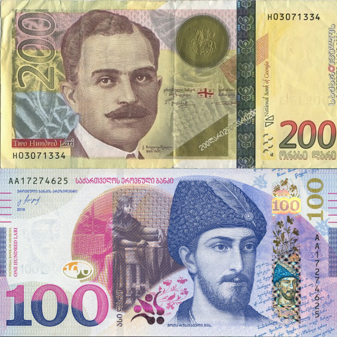 Foreign debt of Georgia amounts to $17.5 billion geotv.ge