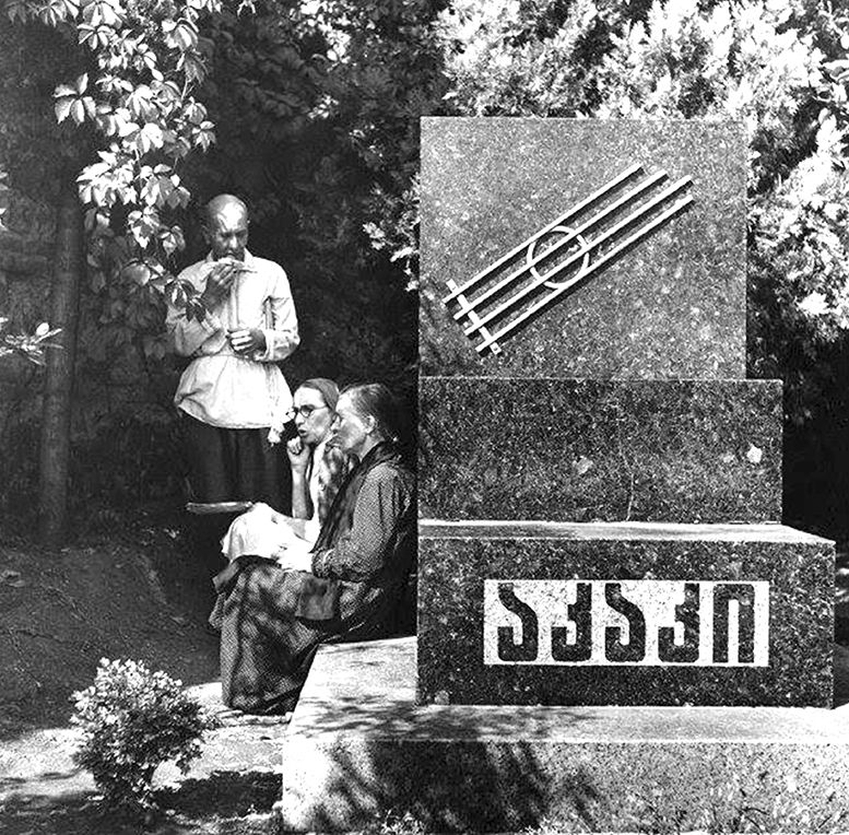 "In these terrific Georgians we had met more than our match... " robert_capa_tbilisi