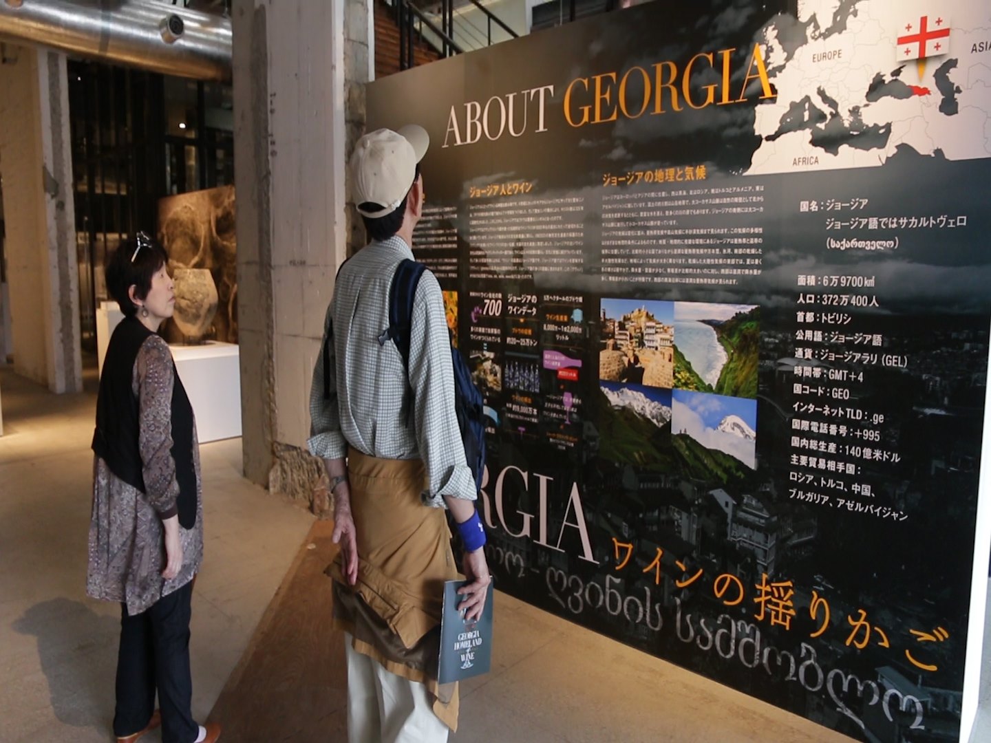 “Georgia – Homeland of Wine” – The project that made the Japanese fall in love with Georgian wine and its technology geotv.ge