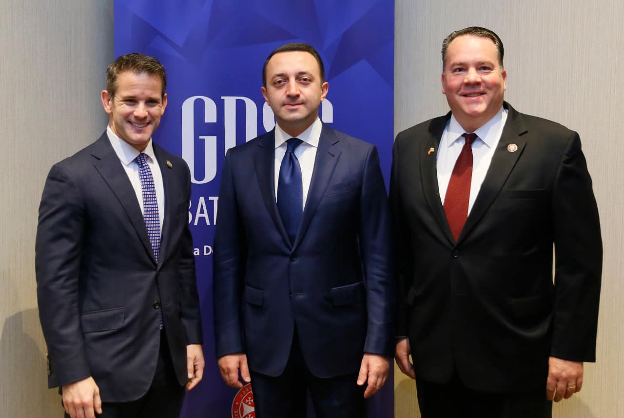 Georgia Defence and Security Conference opened in Batumi geotv.ge