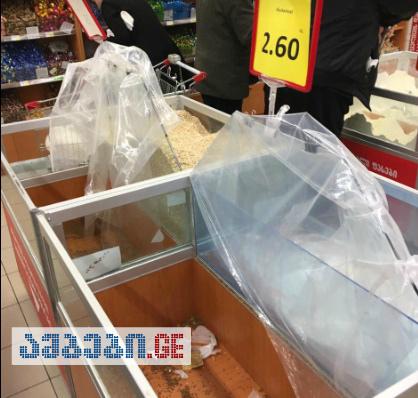 Empty shelves - Carrefour experiences rare emptiness amid COVID-19 panic geotv.ge