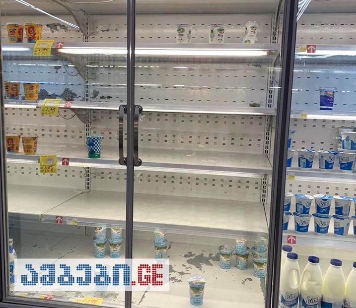 Empty shelves - Carrefour experiences rare emptiness amid COVID-19 panic geotv.ge